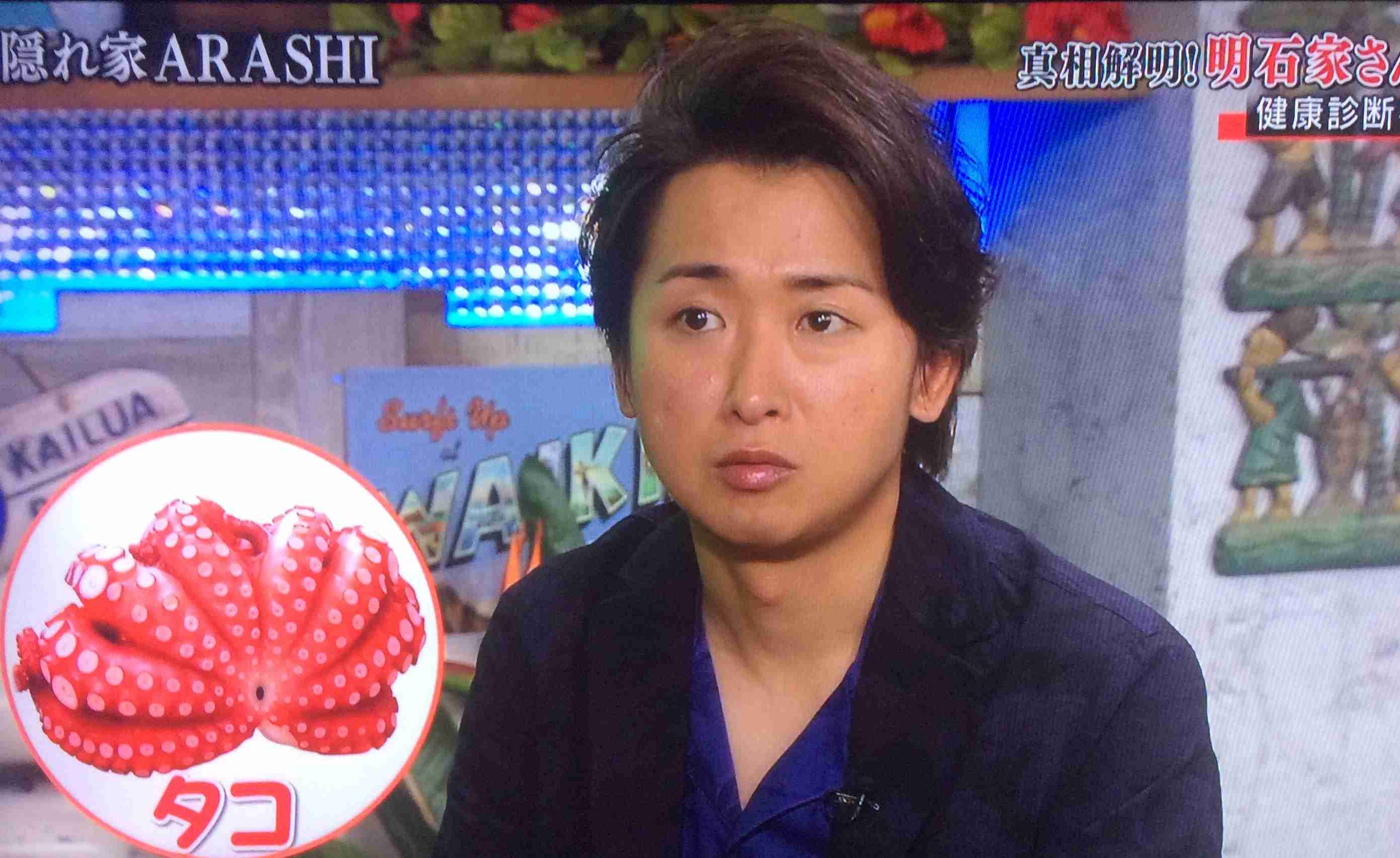 変な柄のTシャツどうしてる？