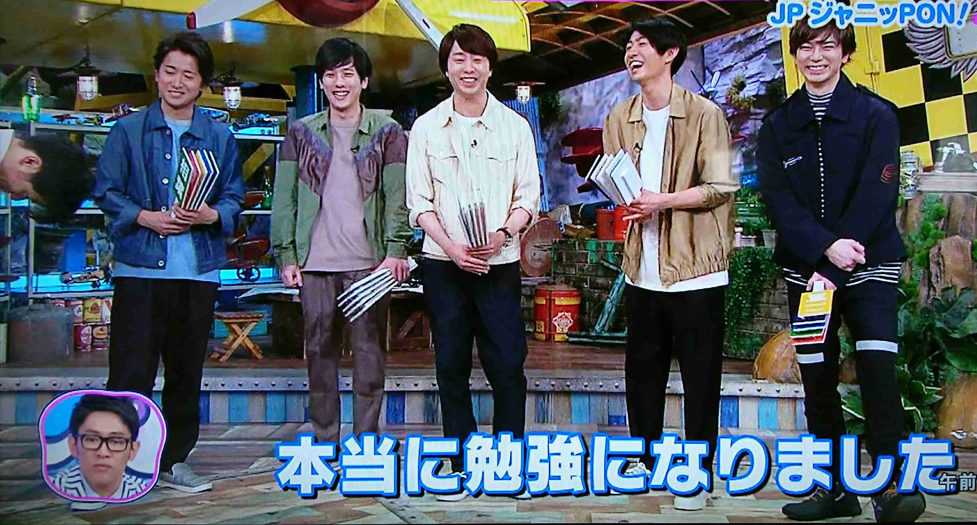 変な柄のTシャツどうしてる？