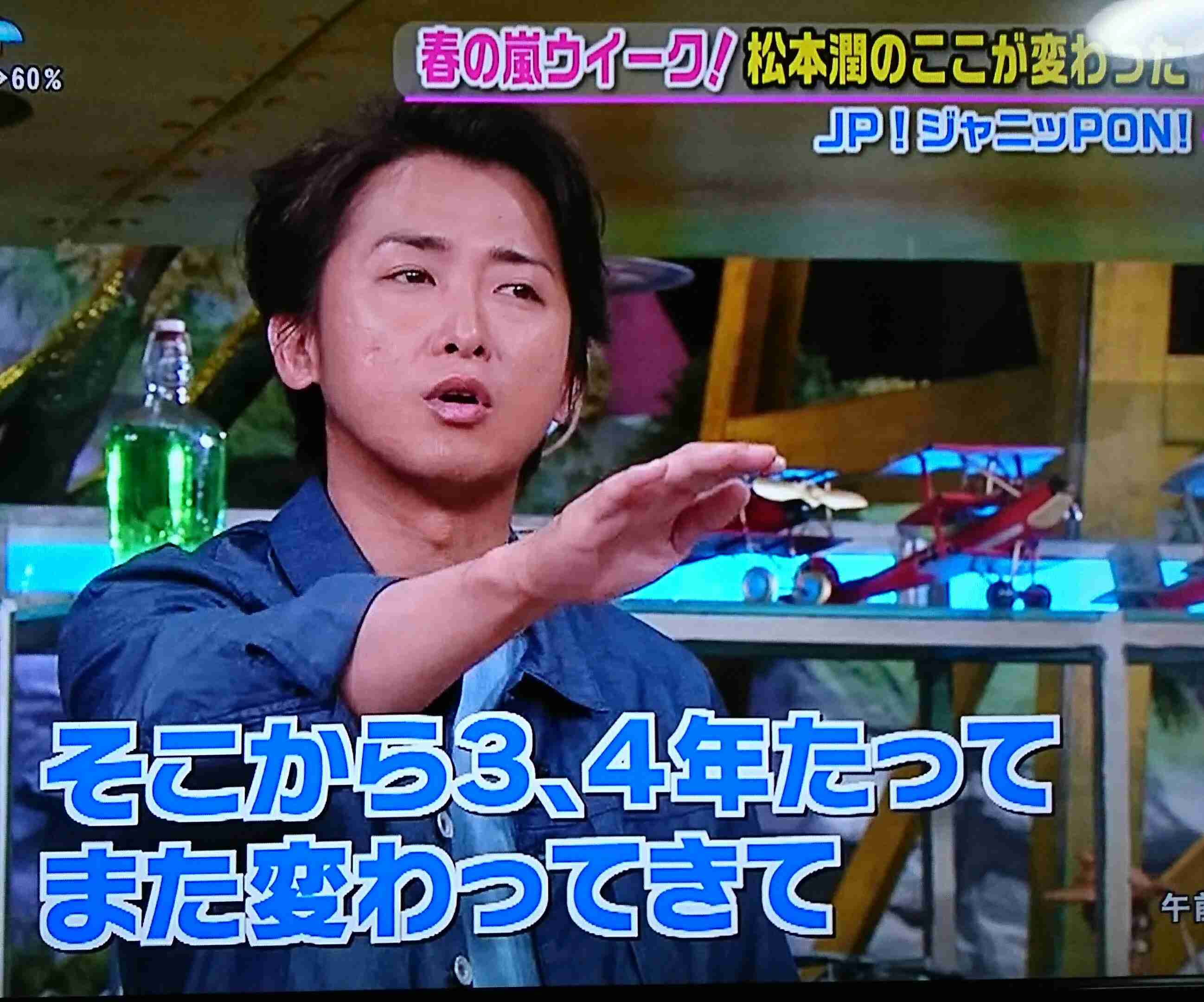 変な柄のTシャツどうしてる？