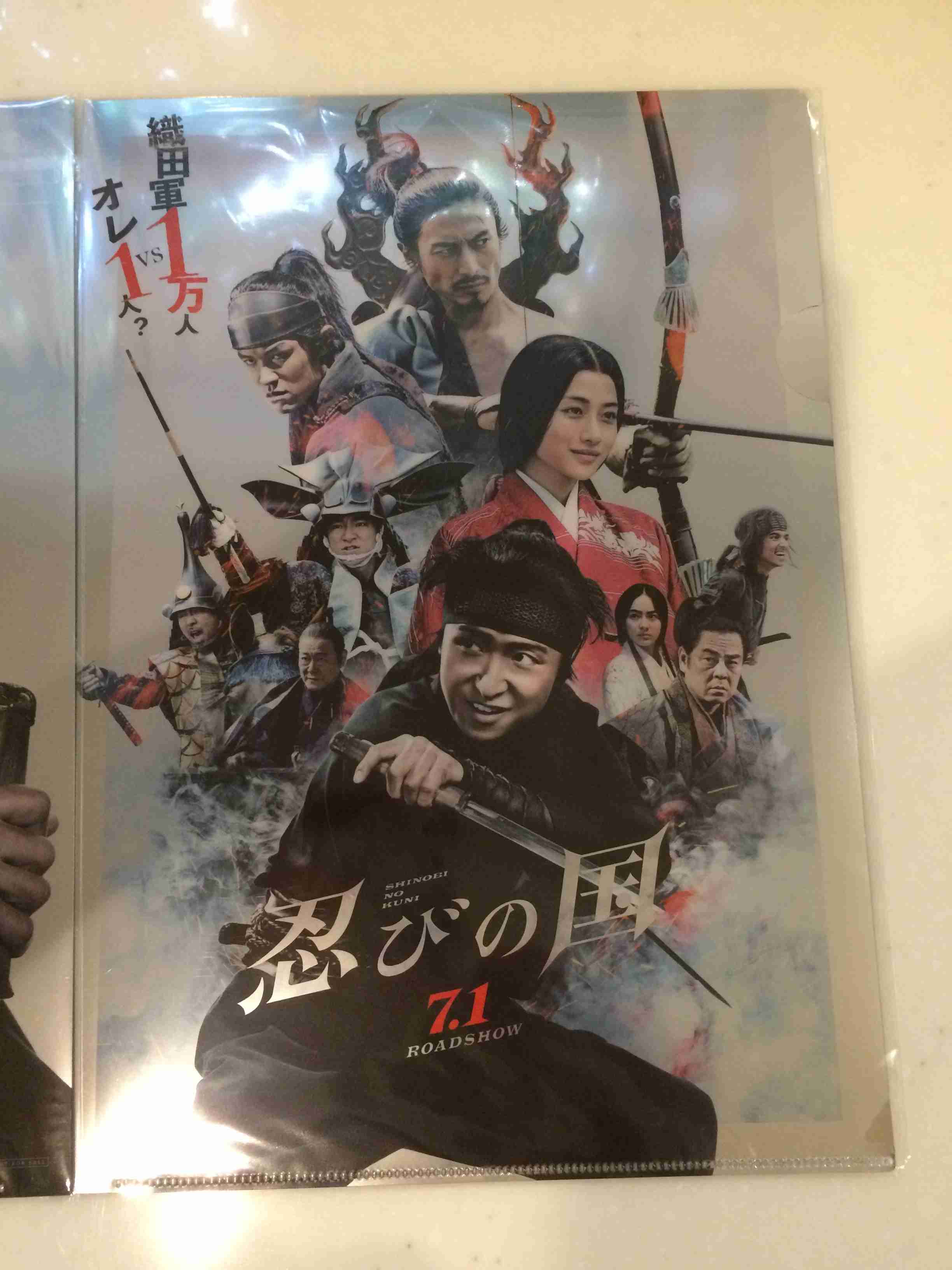 変な柄のTシャツどうしてる？