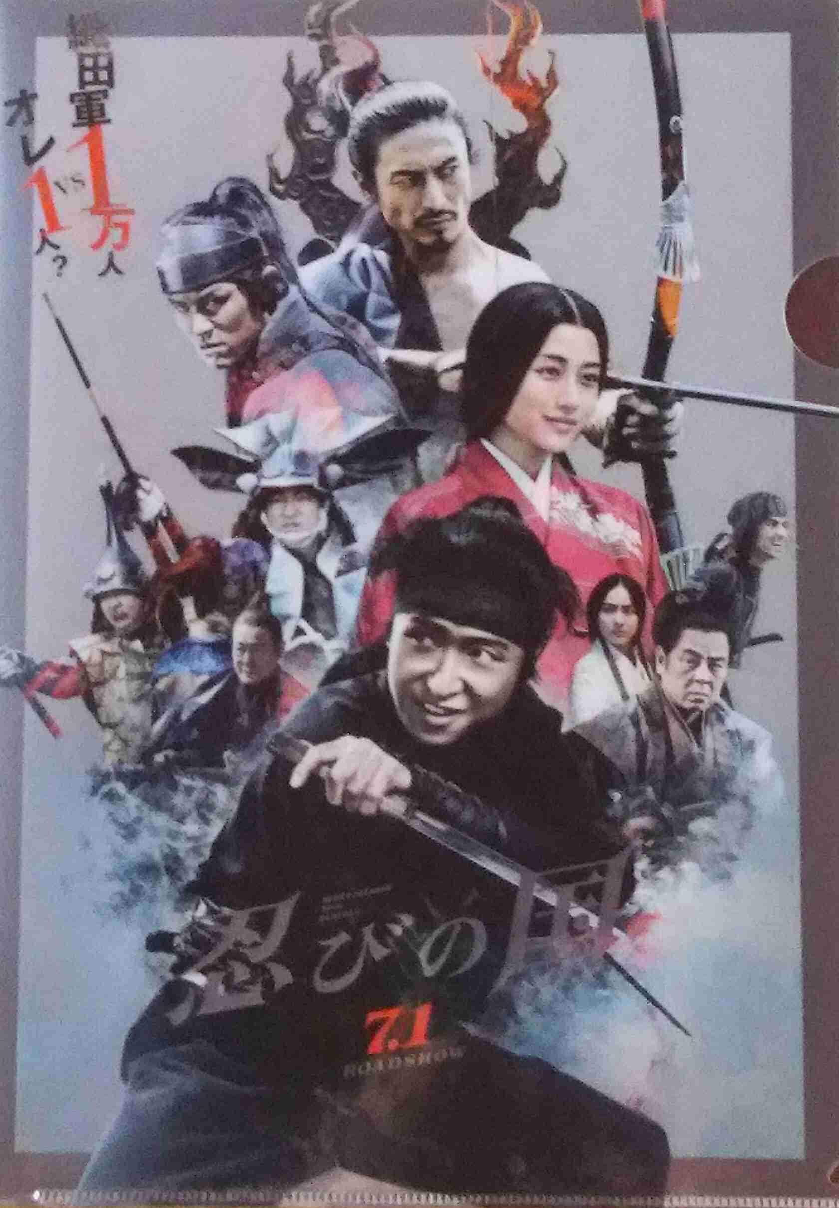 変な柄のTシャツどうしてる？