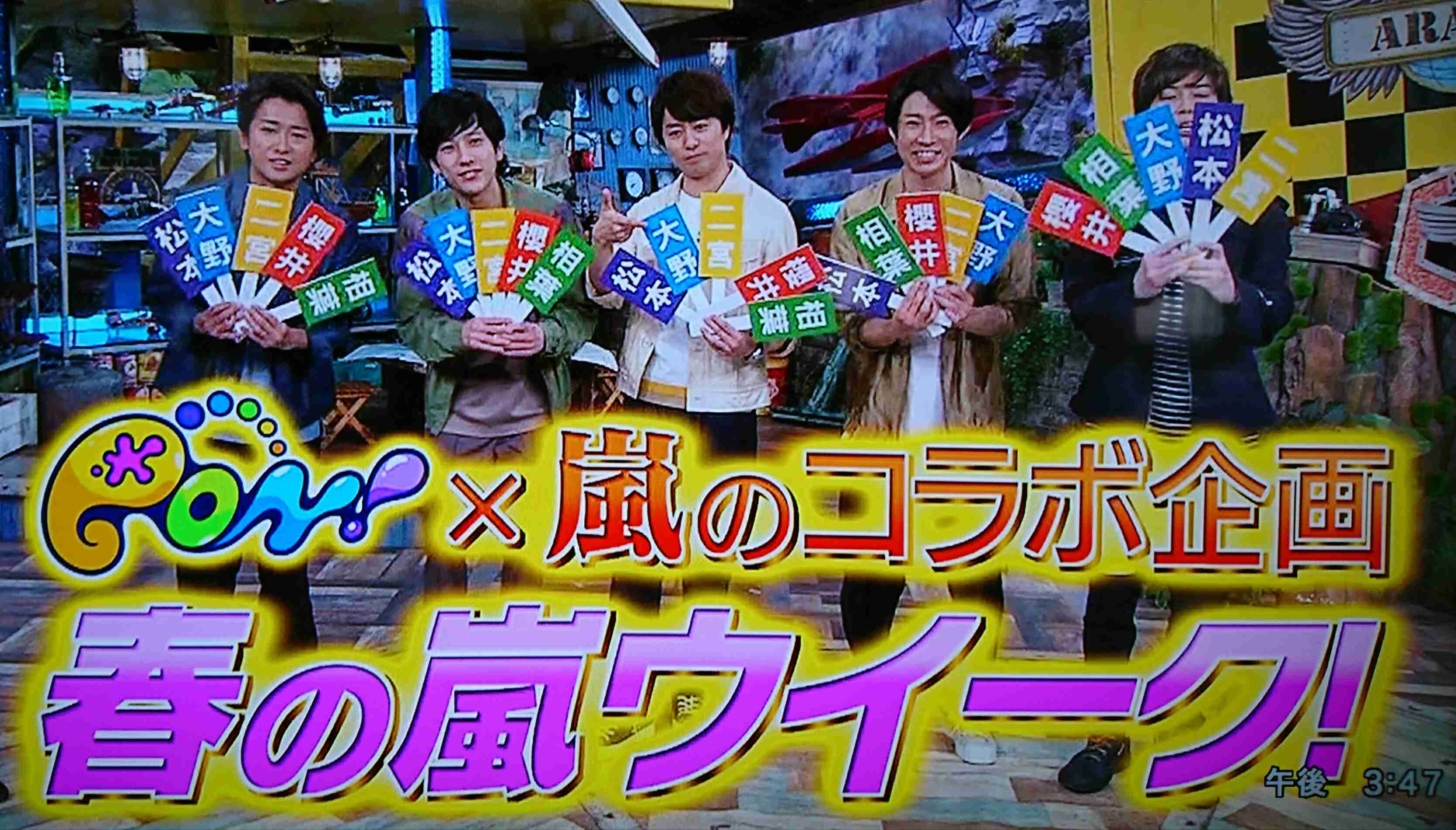 変な柄のTシャツどうしてる？