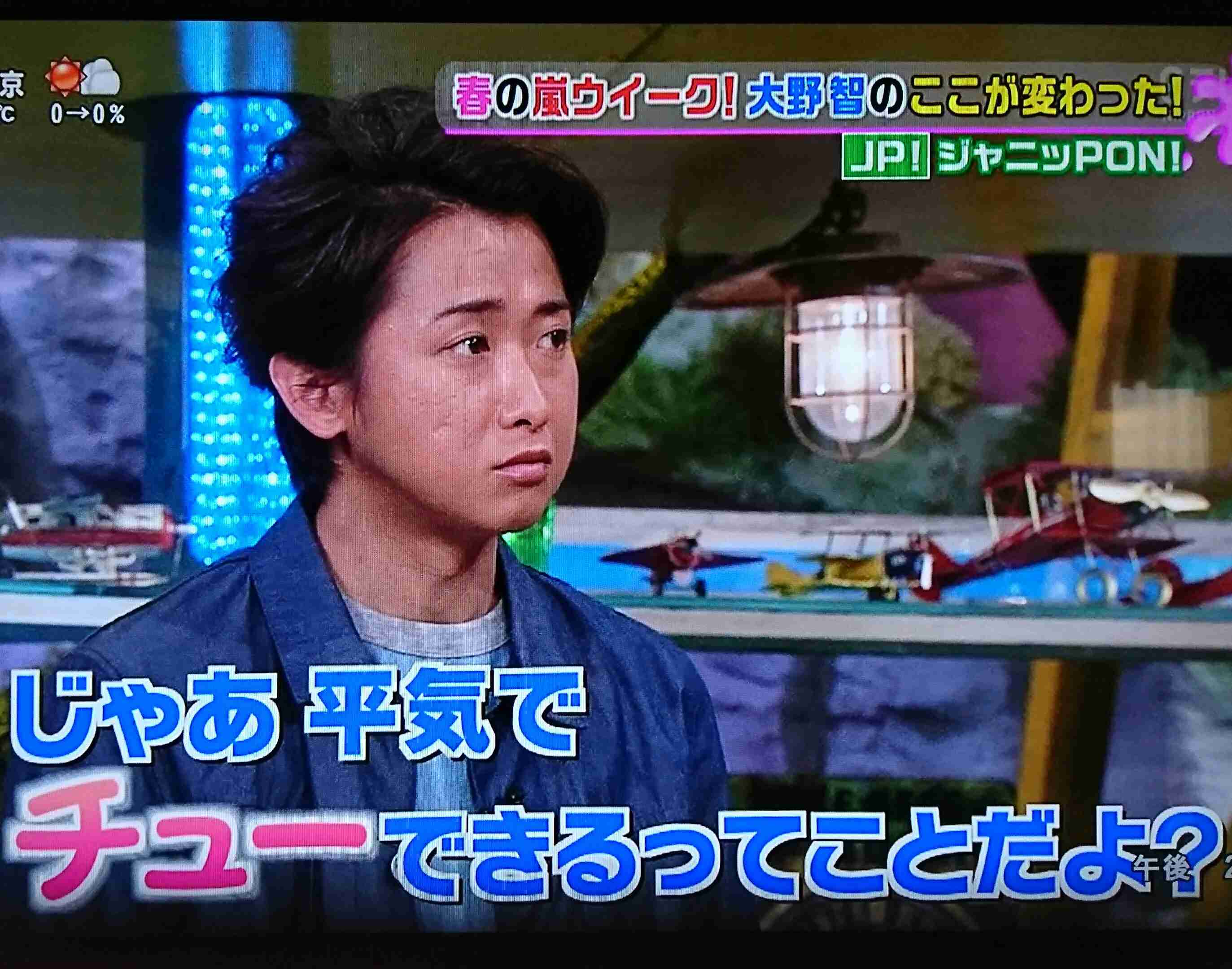 変な柄のTシャツどうしてる？