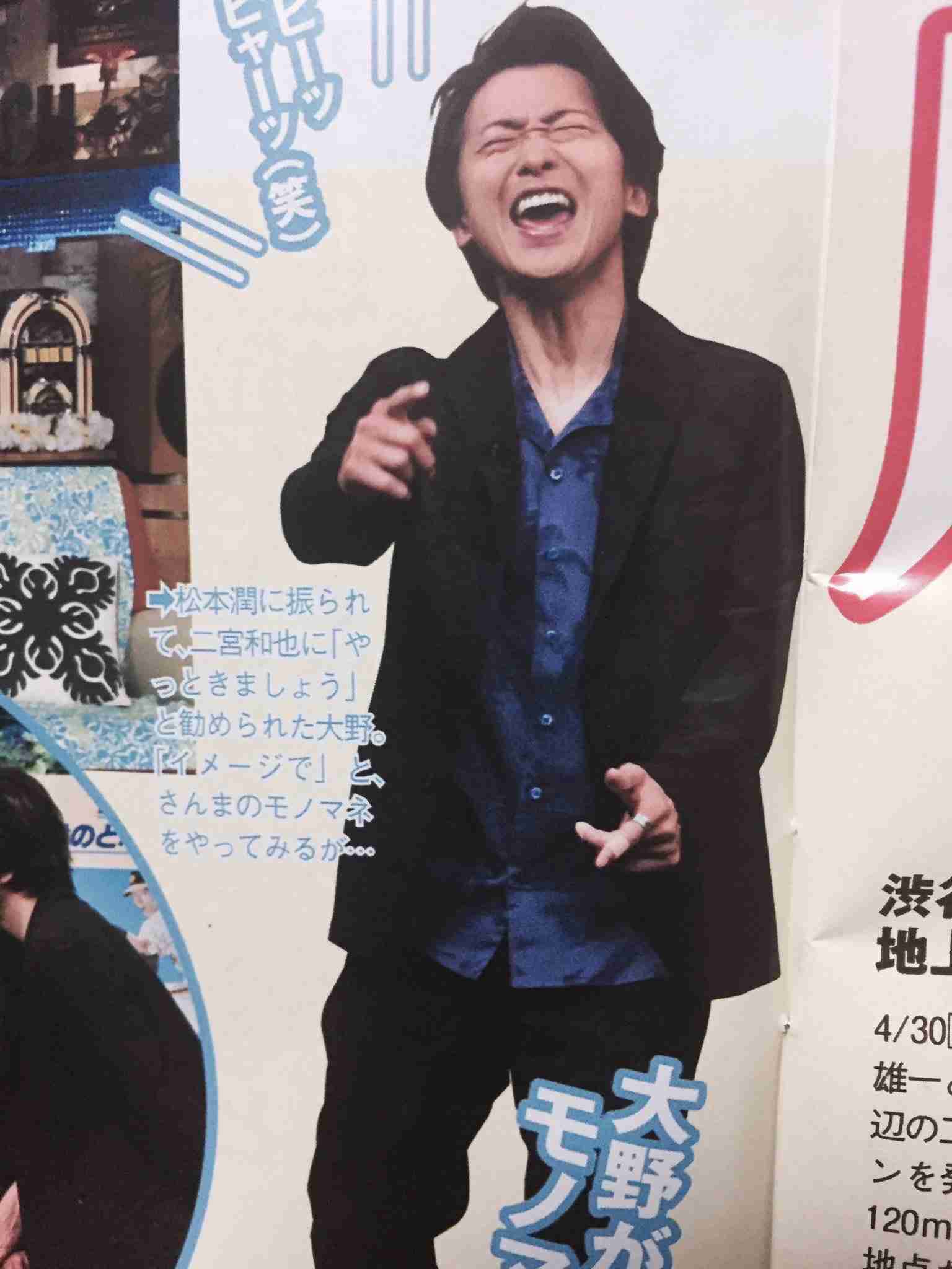 変な柄のTシャツどうしてる？