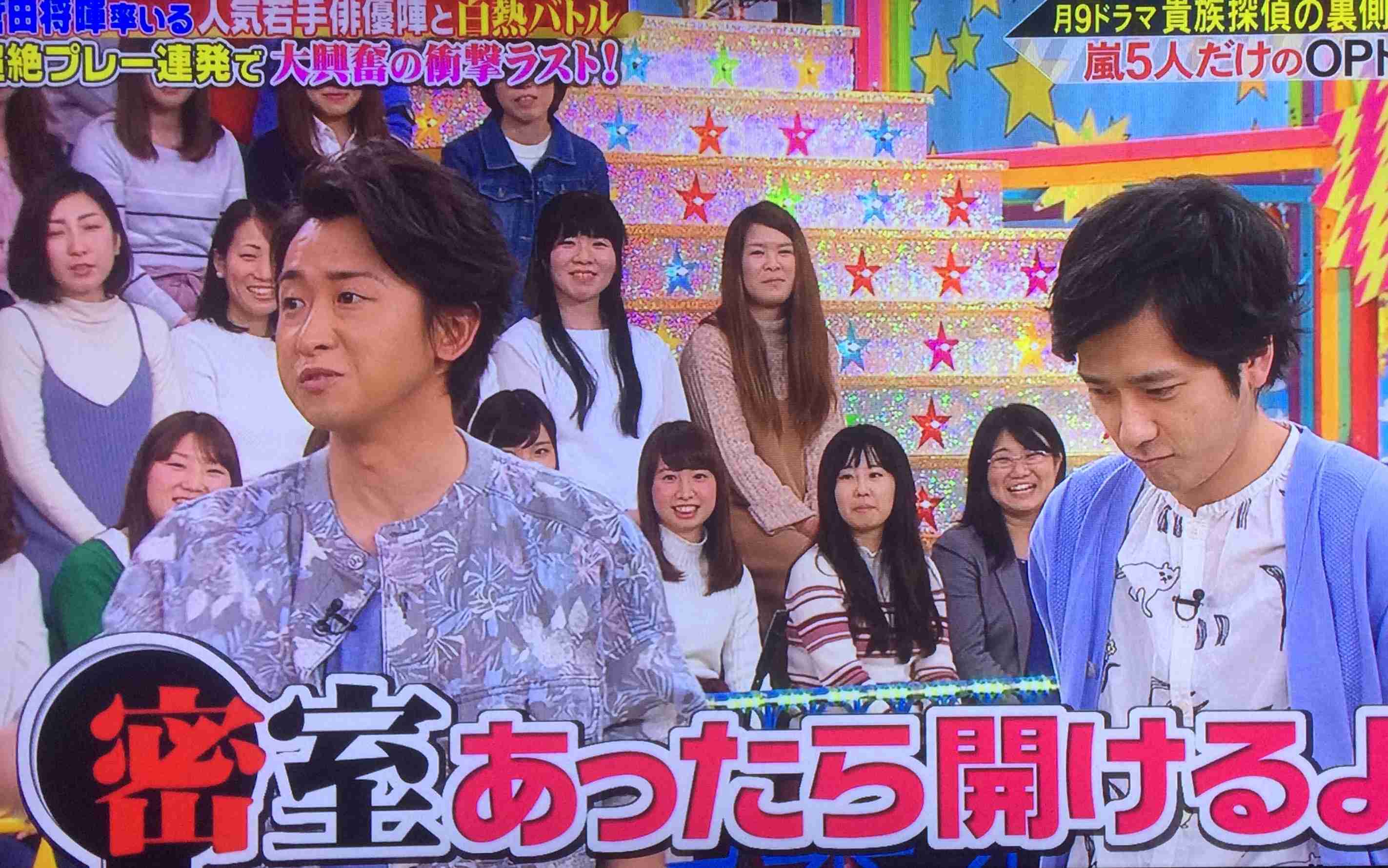 変な柄のTシャツどうしてる？