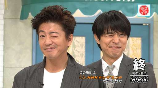 NHK「あさイチ」に生出演の木村拓哉、20代の自分について「今ここに居たら張り倒す」とダメ出し