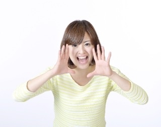 昔好きだった人をたまーに思い出す人、その人に向かって叫びましょう!