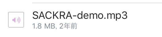 昔好きだった人をたまーに思い出す人、その人に向かって叫びましょう!