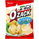 代用品でも意外と違和感がなかったもの
