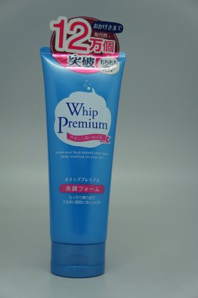 代用品でも意外と違和感がなかったもの