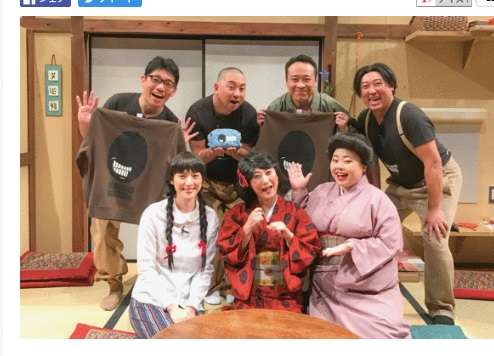 【文春】ブルゾンちえみにパクリ疑惑を直撃!
