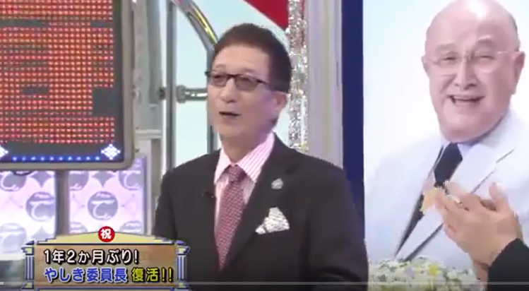 ついつい欲がでちゃうヒト！