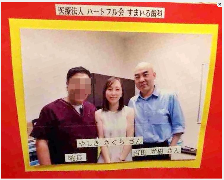 ついつい欲がでちゃうヒト！