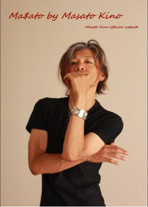 口には出さないけど昔好きだったことがある有名人