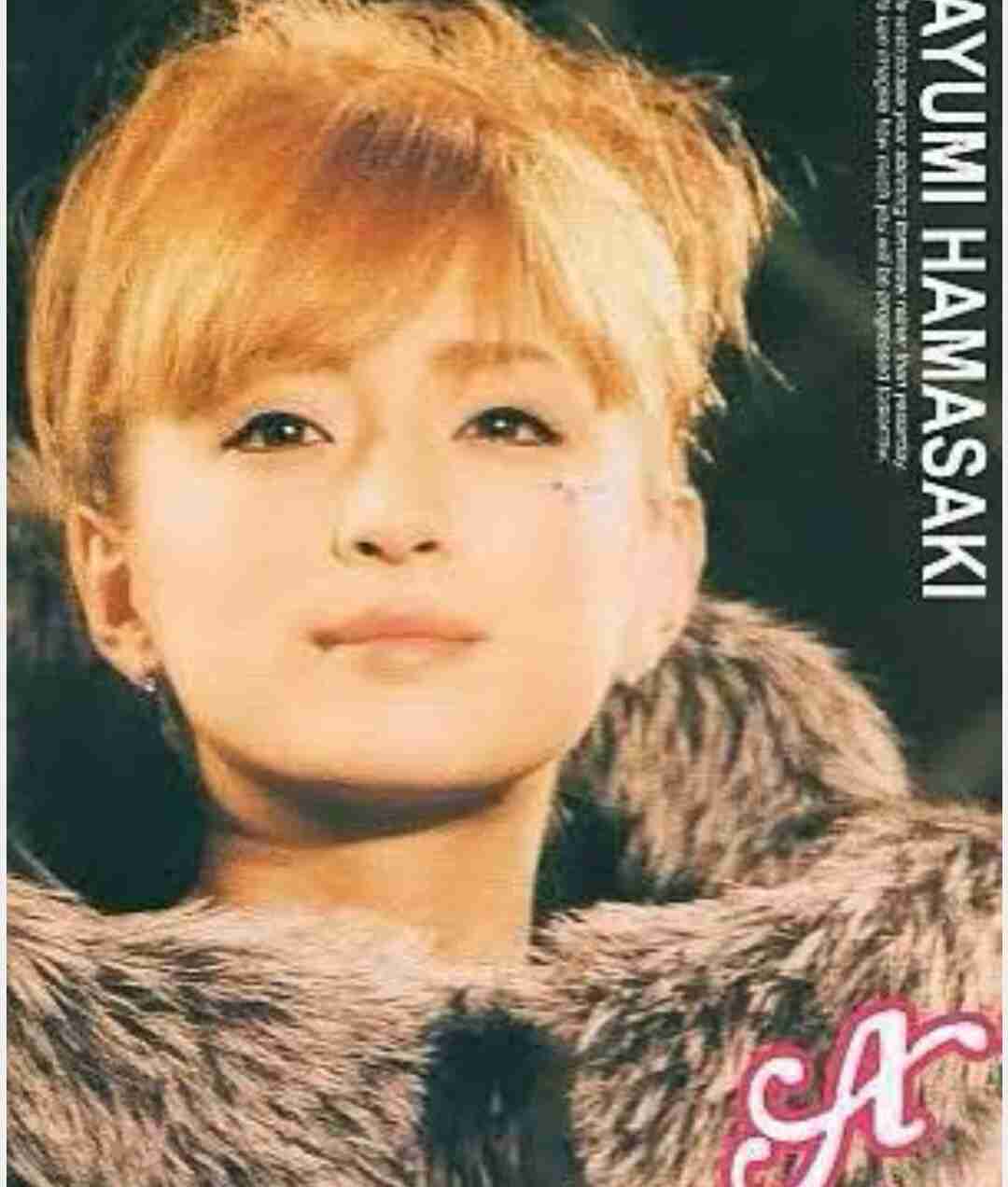 口には出さないけど昔好きだったことがある有名人