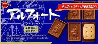 これ考えた人天才!(食べ物)