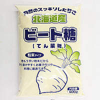 これ考えた人天才!(食べ物)