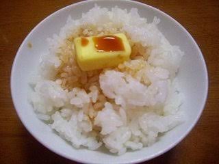 これ考えた人天才!(食べ物)