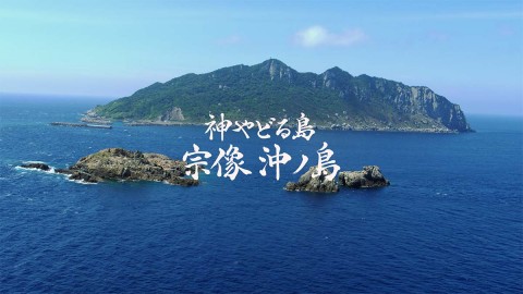 知らなくてもいいけど会話のネタになる雑学