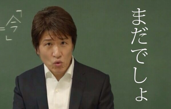 ちょっと早いけどGWの予定決まってます?