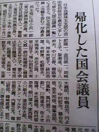 北朝鮮のミサイル発射、失敗か＝「数秒で爆発」と韓国メディア