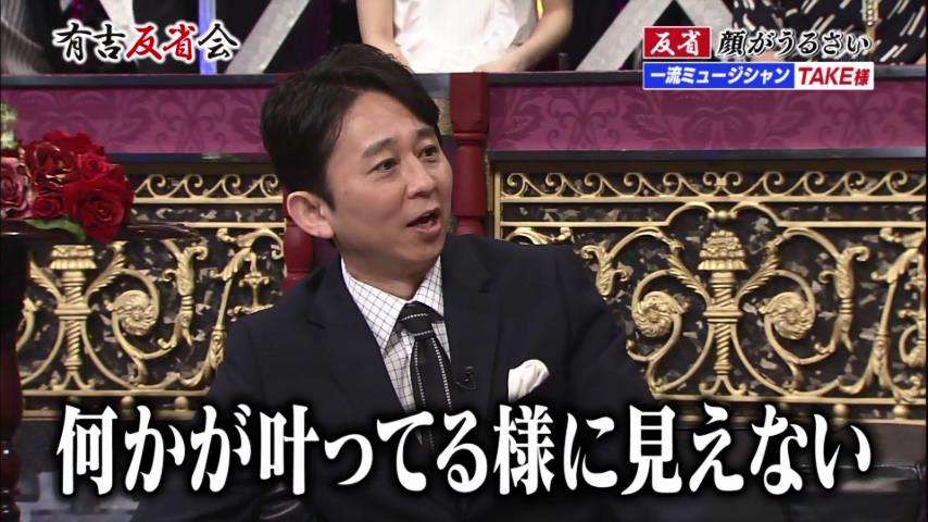 お子さんの名付け、どんな意味を込めましたか?
