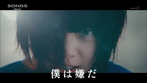 この曲好き?嫌い?