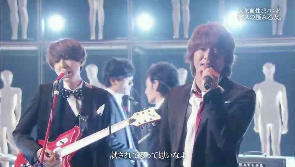 この曲好き?嫌い?
