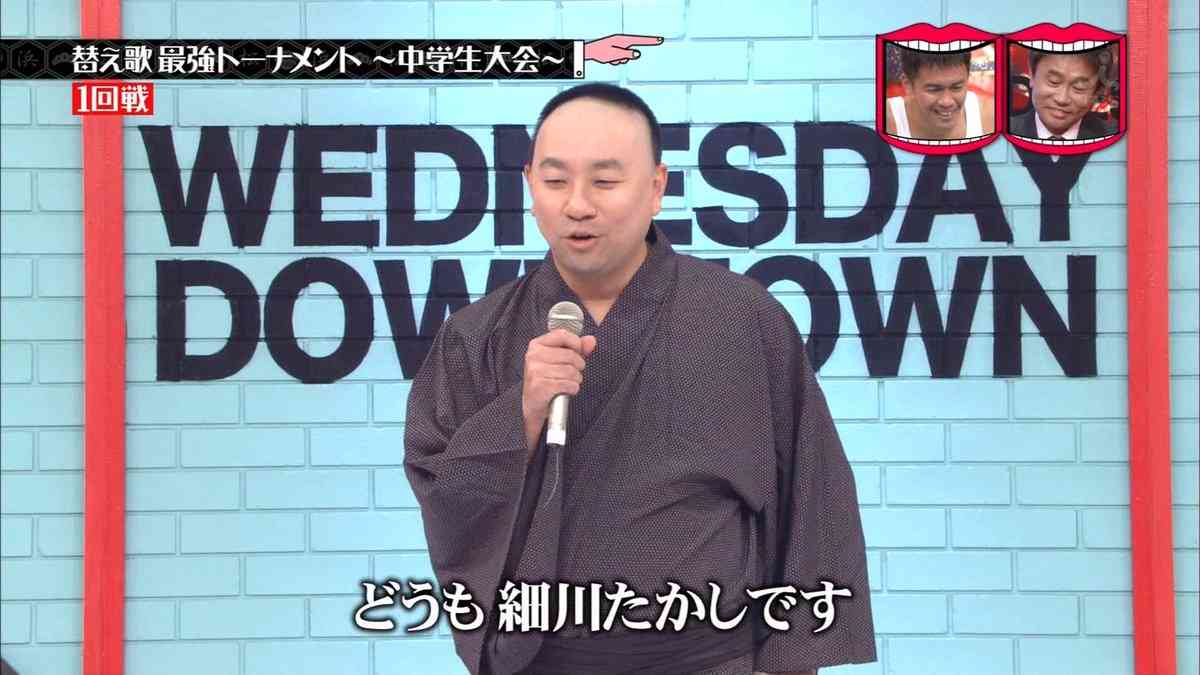 有名人がかっこよく写ってる画像を貼るトピ