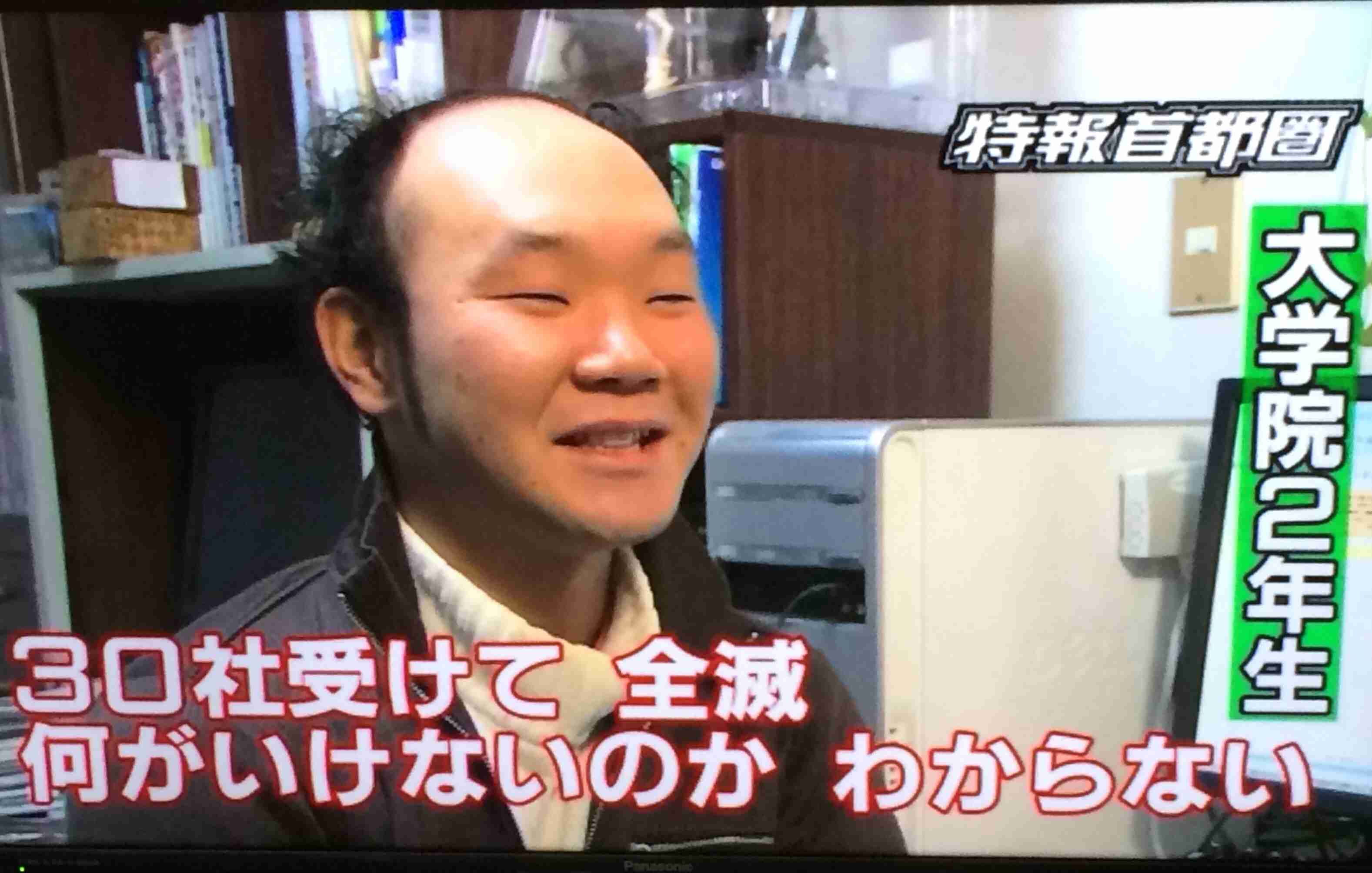 専門学校か大学か