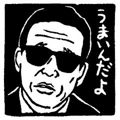 ガルちゃんでおすすめされた食べ物を食べた感想♪