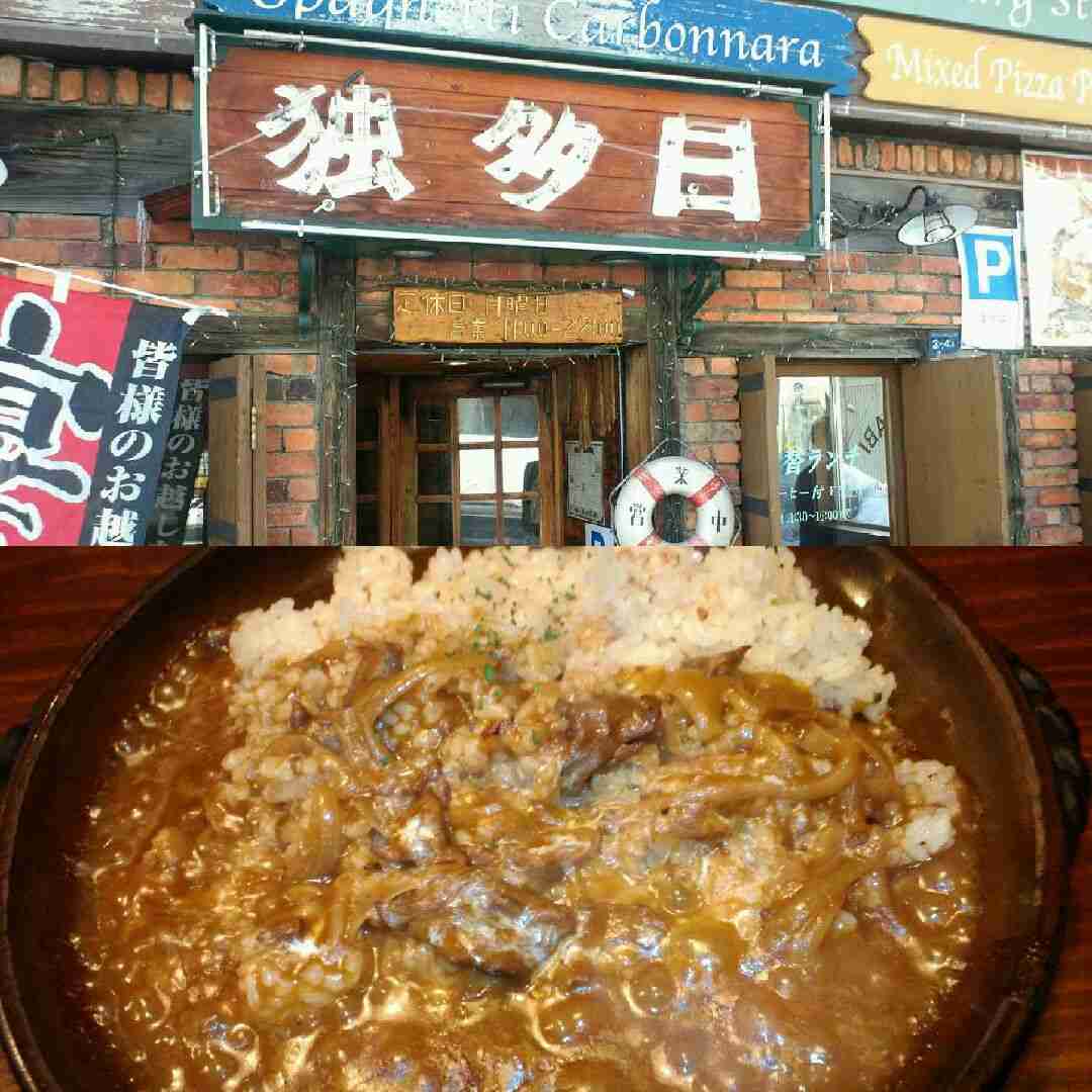 ガルちゃんでおすすめされた食べ物を食べた感想♪
