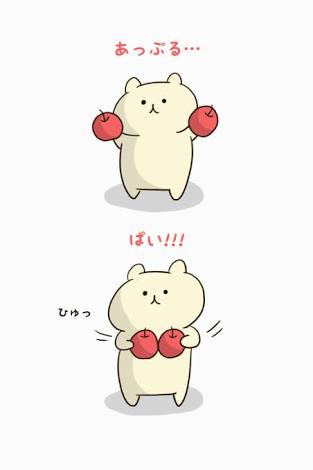 ＼(^o^)／空気読まないトピ＼(^o^)／