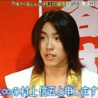 一瞬誰だかわからない画像集