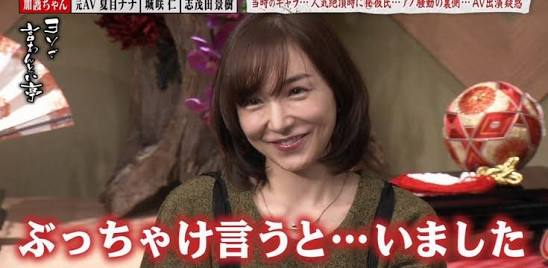 一瞬誰だかわからない画像集