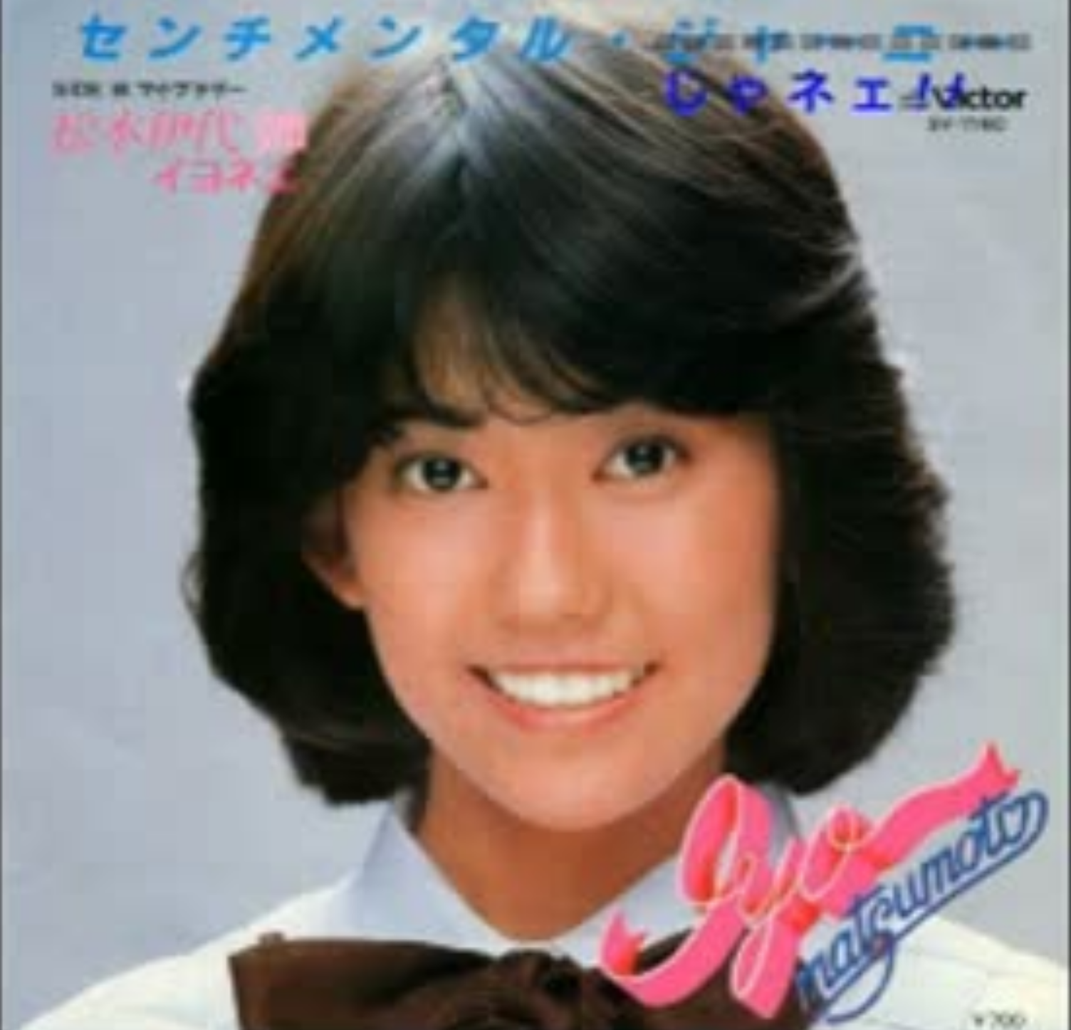 一瞬誰だかわからない画像集
