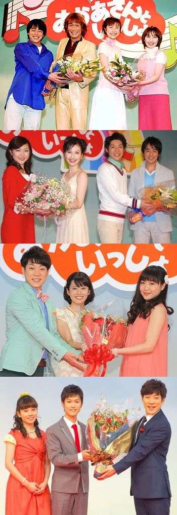 [実況・感想] “新”おかあさんといっしょ