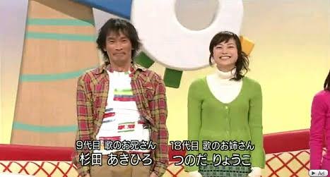 [実況・感想] “新”おかあさんといっしょ