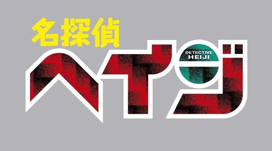 2017年企業のエイプリルフールを報告し合うトピ