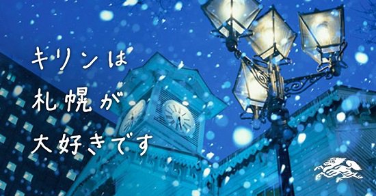 2017年企業のエイプリルフールを報告し合うトピ
