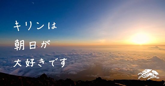 2017年企業のエイプリルフールを報告し合うトピ