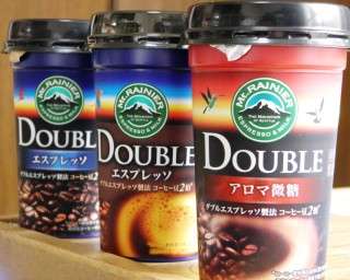 車を出してくれたお礼