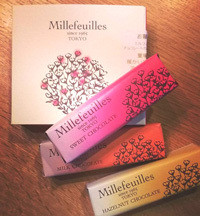 車を出してくれたお礼