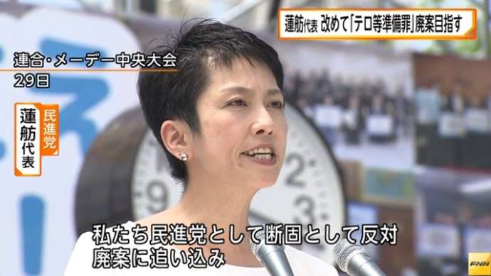 ミサイル発射　北朝鮮、臆測飛び交う「失敗」　後ろ盾、ちらつく露の影