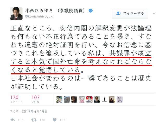 ミサイル発射　北朝鮮、臆測飛び交う「失敗」　後ろ盾、ちらつく露の影