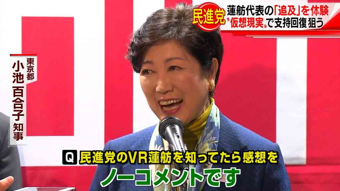 ミサイル発射　北朝鮮、臆測飛び交う「失敗」　後ろ盾、ちらつく露の影
