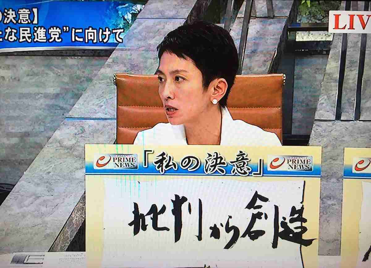 ミサイル発射　北朝鮮、臆測飛び交う「失敗」　後ろ盾、ちらつく露の影