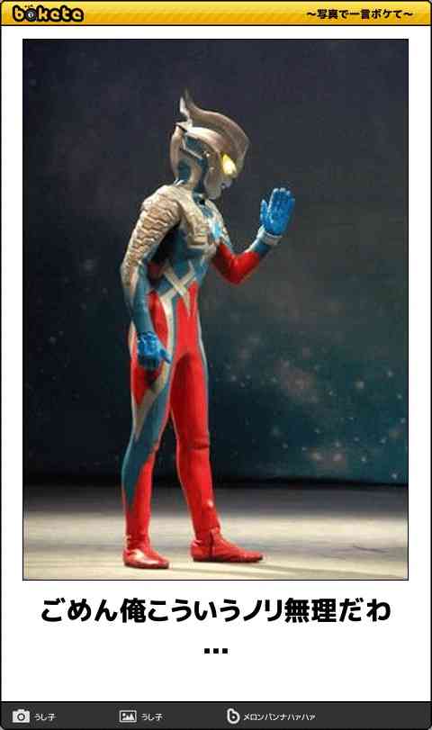 愚痴カフェ開店~誰かが優しく慰めてくれます~