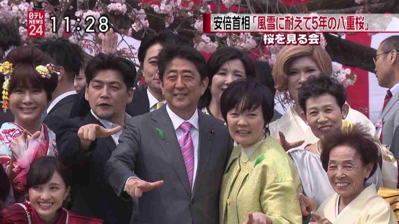 サンドウィッチマン富澤たけし BSフジ『東北魂TV』で仕事復帰「もう大丈夫です」
