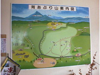 なんだか意味深な地名